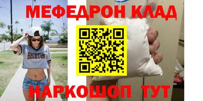 винт Первоуральск