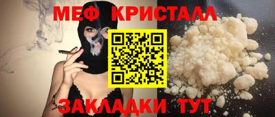 мдпв Нягань