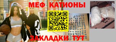 a pvp Обнинск