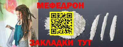 a pvp Обнинск