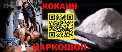 a pvp Обнинск