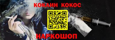 a pvp Обнинск