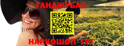 мдпв Нягань