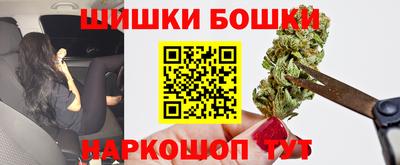 альфа пвп Обь