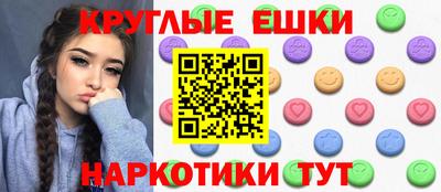 альфа пвп Обь