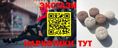 a pvp Обнинск