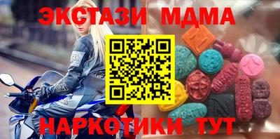 a pvp Обнинск