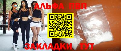 мдпв Нягань