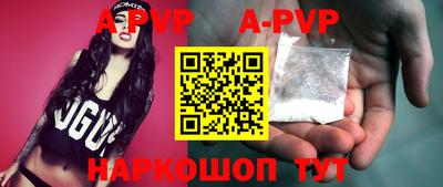 mix Партизанск