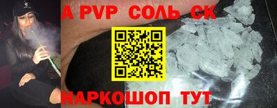 мдпв Нягань
