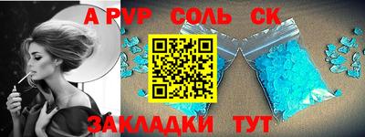 мдпв Нягань
