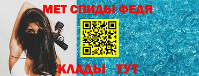 мдпв Нягань