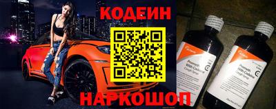a pvp Обнинск