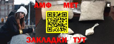 a pvp Обнинск