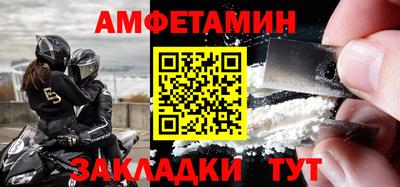 a pvp Обнинск