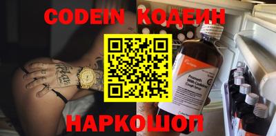 a pvp Обнинск