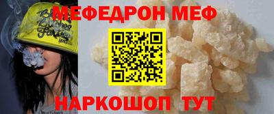 альфа пвп Обь