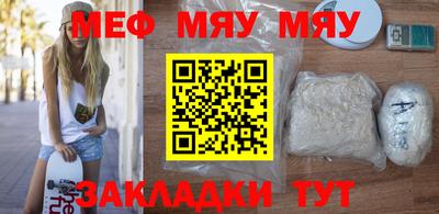 альфа пвп Обь